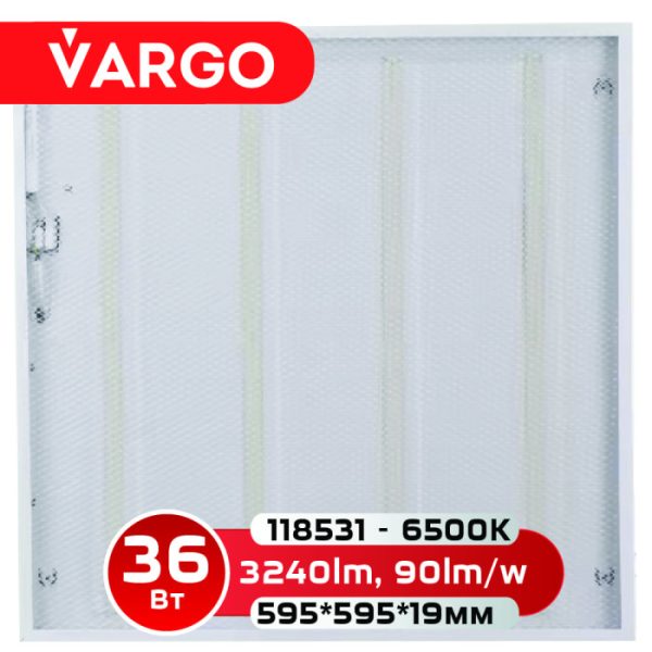 VARGO Led панель призматик 36W 595*595*19  6500K