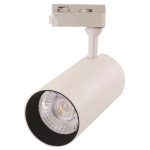LED Світильник VELMAX V-TRL. 45W 4275Lm 4100K 220V білий