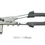 Заклепочник VOREL з металевим хромованим корпусом l=250mm