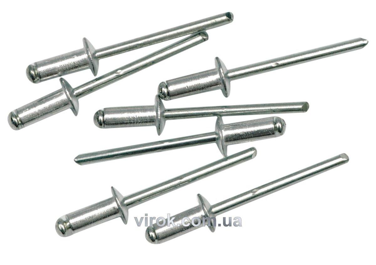 4568500404_w640_h640_niti-vorel-alyuminiyevi.jpg Ніти VOREL алюмінієві 12,7х4,0мм 50шт. - Зображення 1