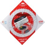 Світлодіодний модуль MAXUS 3CCT 60W+пульт
