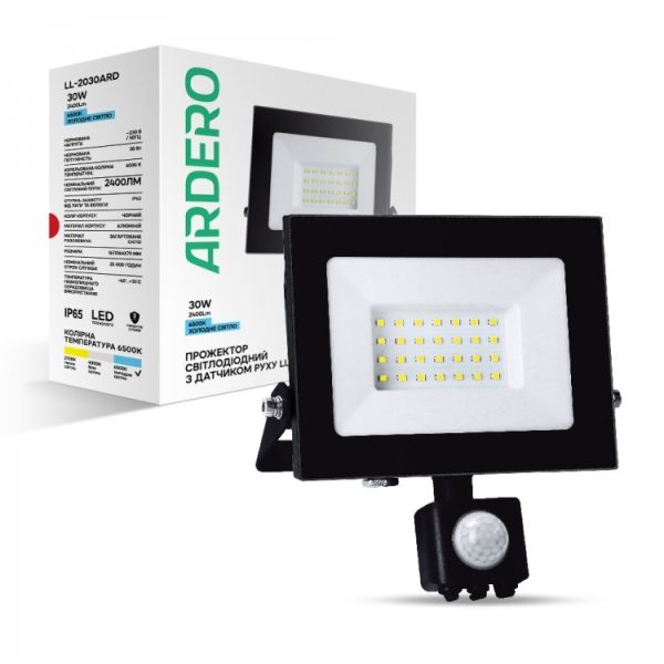 Прожектор з датчиком руху 30W 6500K ip65 LL-2030ARD