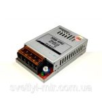 Блок живлення Professional DC12 25W BPU-25 1.25A
