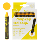 Крейда маркувальна воскова, жовта