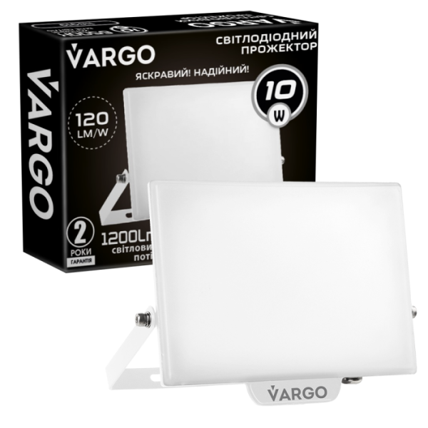 VARGO Premium LED Прожектор 10ВТ білий