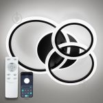 Luminaria SONNE 4R Люстра 90ВТ 59*52,5см 9000ЛМ з пультом