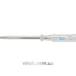 Індикатор електр-ий 190мм-TUV/GS