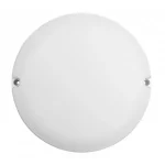 Світильник круг автономний Luxel LED BSRE-20c 20W 5000K скло білий
