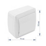 Вим. RIGHT HAUSEN BERTA NV 1-й зовн. білий IP54 HN-013011