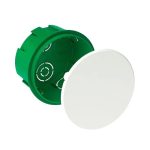 Коробка розподільча 70х45  NEOMAX NX1040