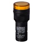 Арматура сигнальна LED АСКО AD-16-16DS 24V AC/DC жовта