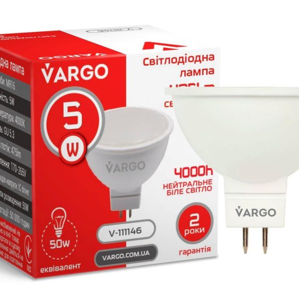 VARGO LED MR16 5W 4000K GU5.3 220V v-111146