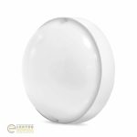 VARGO LED Світильник 36W коло 225мм 6500К