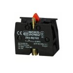 Блок-контакт АСКО ZB2-BE102 1NC червоний для кнопки