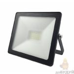 Прожектор RIGHT HAUSEN LED 50W 6500K IP65 чорний HN-191242N