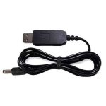 Кабель живлення з перетворювачем DC5-DC12V USB 1A 90cm