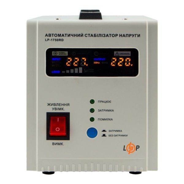 Стабілізатор наруги LP-1750RD EU.LP
