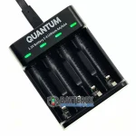 Зарядний пристрій Quantum QM-BC3040