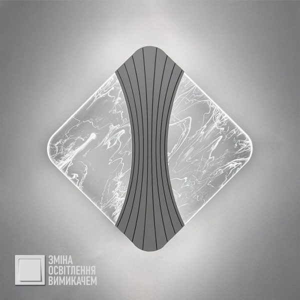 Luminaria Smoke Світильник 17W S200 on/off White 19х19х4,5см.1445Лм.білий метал/акрил