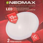 Neomax круг 15W 6500K Вбудований регульований NX615c-N