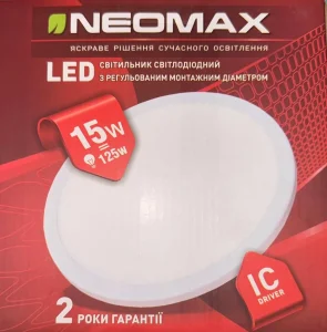 Neomax круг 15W 6500K Вбудований регульований NX615c-N