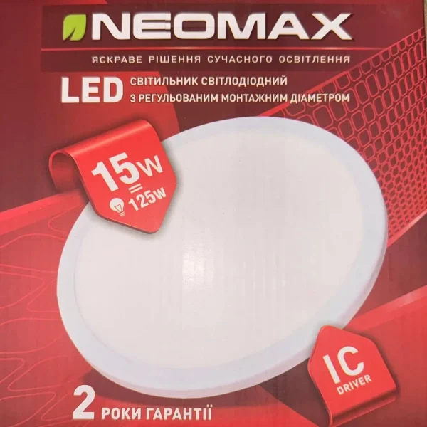 Neomax круг 15W 6500K Вбудований регульований NX615c-N