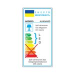 AL806ARD 36W квадрат накладний 3060Lm 5000K 230*230*40mm зорян.небо - Зображення 3