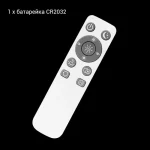 Світильник світлодіодний SML-S02-90/2 3000-6000К 90Вт - Зображення 4